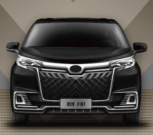 Shijun Phantom - Style Body Kit Apply To Sienna: Elevate Your Ride with Exquisite Design