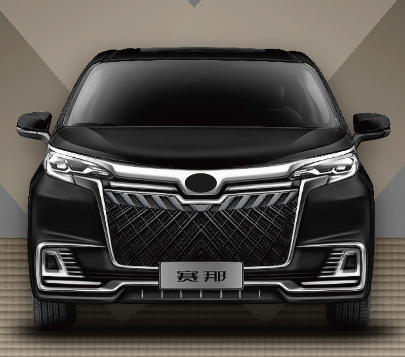 Shijun Phantom - Style Body Kit Apply To Sienna: Elevate Your Ride with Exquisite Design