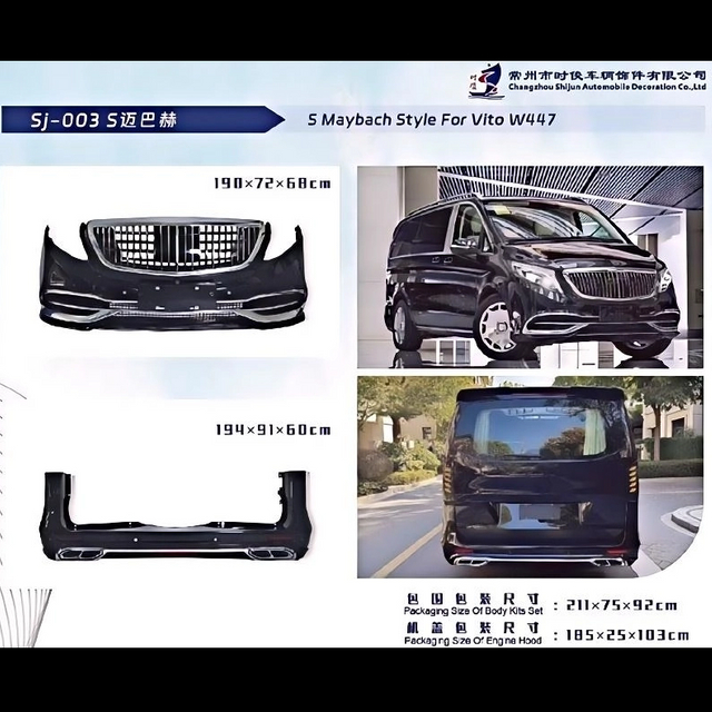Auto Body kits for Benz Vito W447,Maybach S-Style.C
