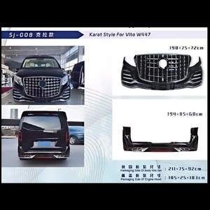 Auto Body kits for Benz Vito W447, Karat Style.C