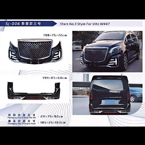 Auto Body kits for Benz Vito W447,Starry-3 Style.C