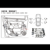 Intelligent Electric Suction Door for Benz G-Class - Auto - Closing & Anti - Pinch Upgrade.Selena