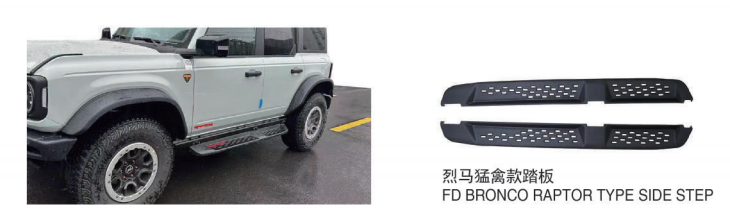 微信图片_20250613092846