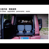 Panoramic Seats for Benz G-Class, Rolls-Royce Style, Electric Telescopic Upgrade.y