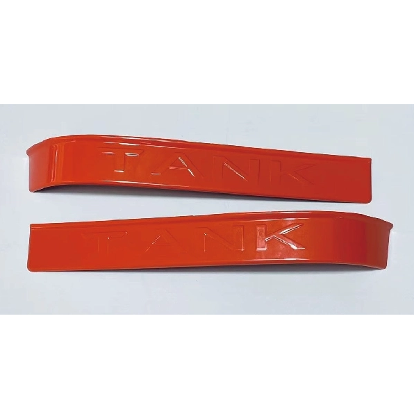 Rear Bumper Cover for Tank 300