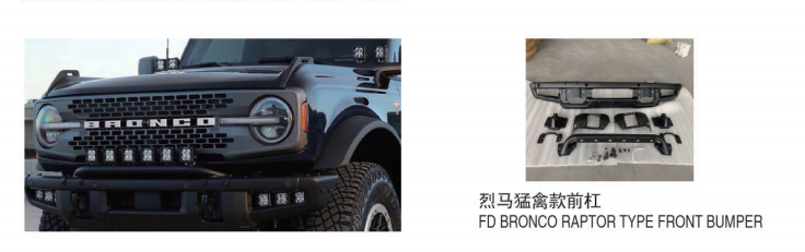 微信图片_20250613092843