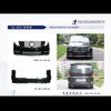 Auto Body kits for Benz Vito W447, Shijun Style.C