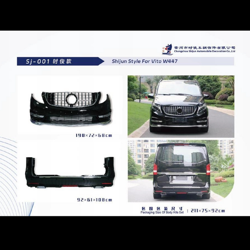 Auto Body kits for Benz Vito W447, Shijun Style.C