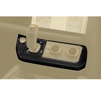 Center Console Trim for Defender