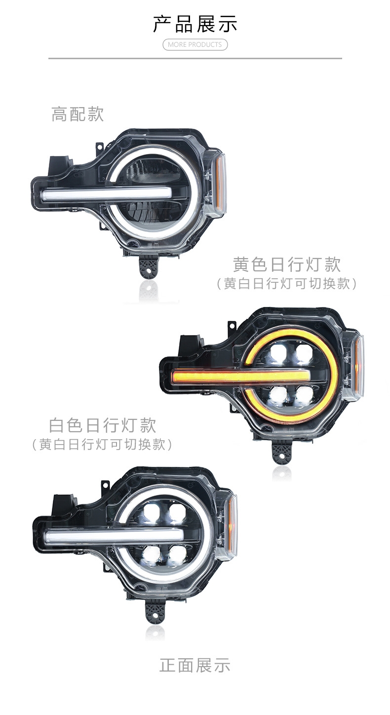 微信图片_20250818090950