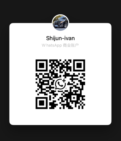 微信图片_20250801152330_145