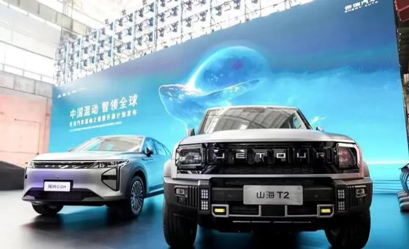 HANTOUR：Traveler Plug-in Hybrid: Stronger Power, 7 Seats, Ultra-long Range, Taking the Market by Storm