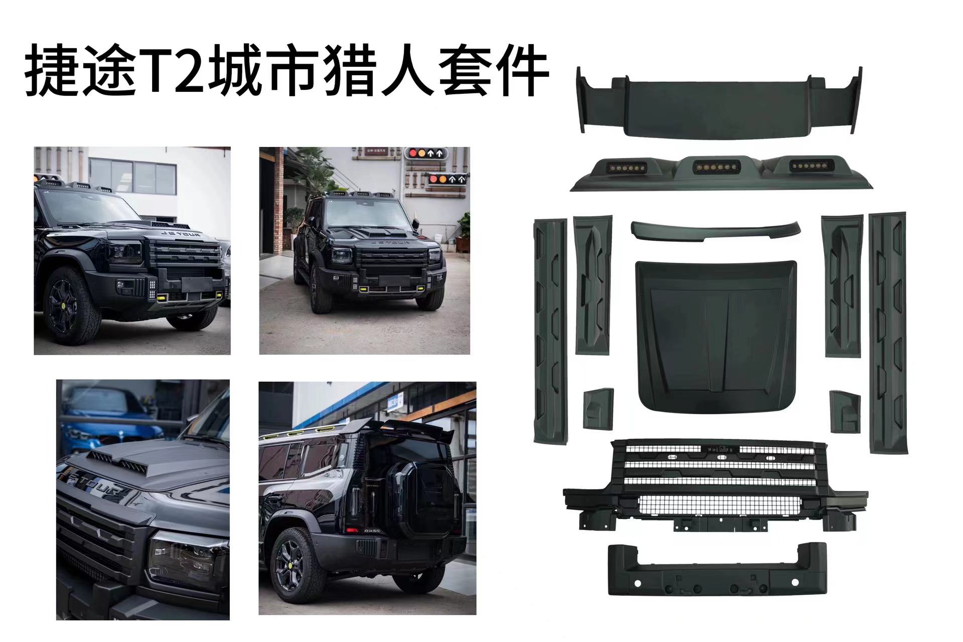 微信图片_20250801161946