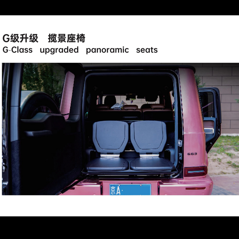 Panorama Viewing Seat for Benz G