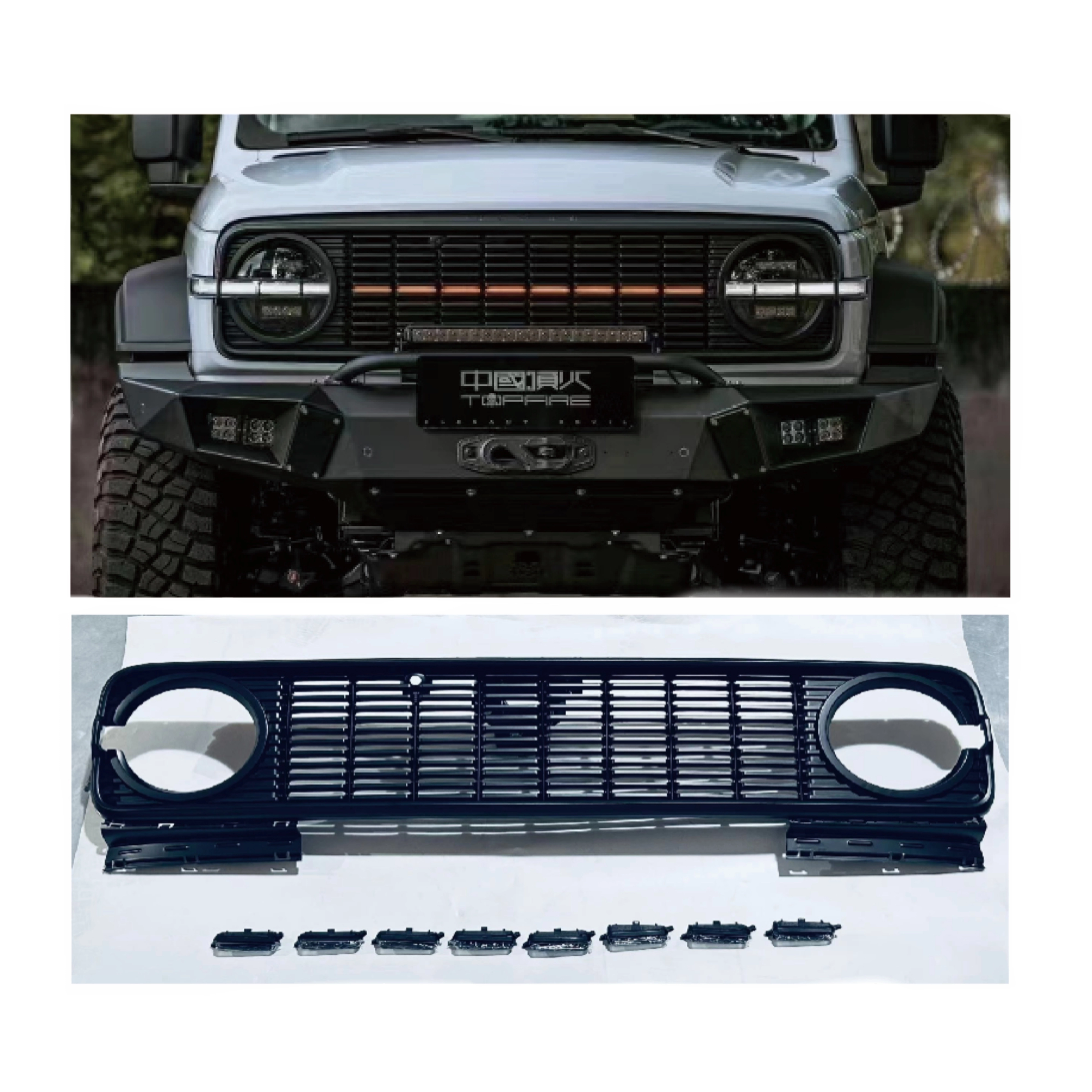 Raptor-style Front Grille And Grille Linght Kit for Tank 300