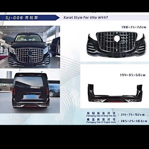 Auto Body kits for Benz Vito W447,Karat Style.y