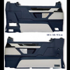Vito V260 Side Wall Panals.C