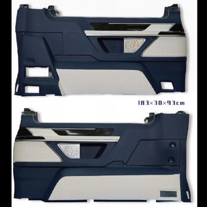Vito V260 Side Wall Panals.C