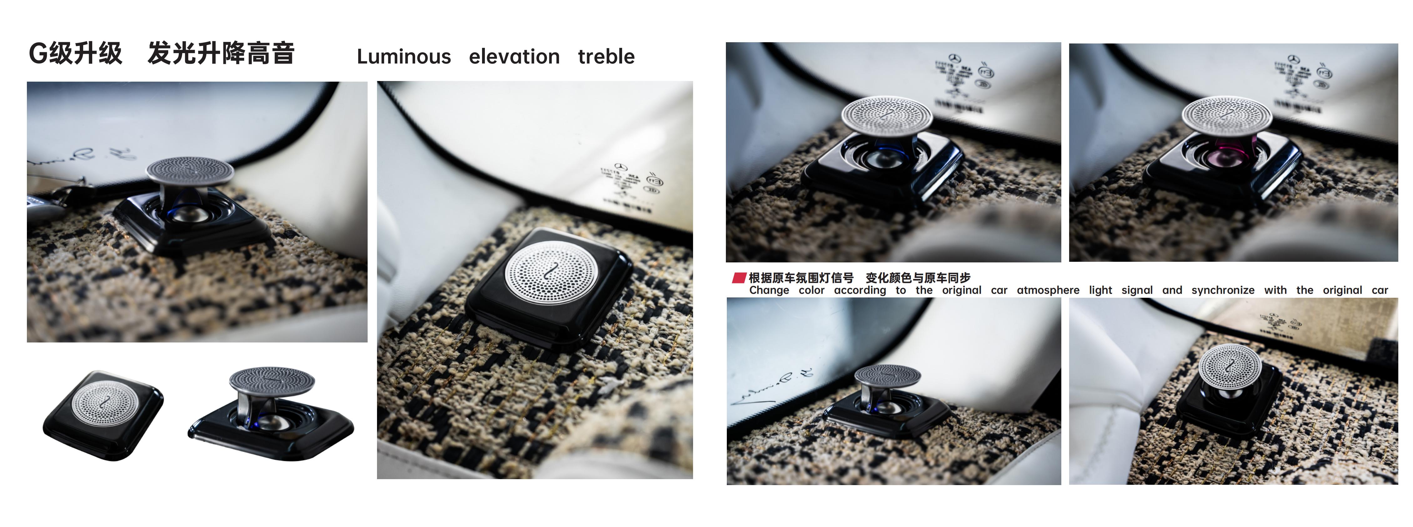 Rotating tweeter