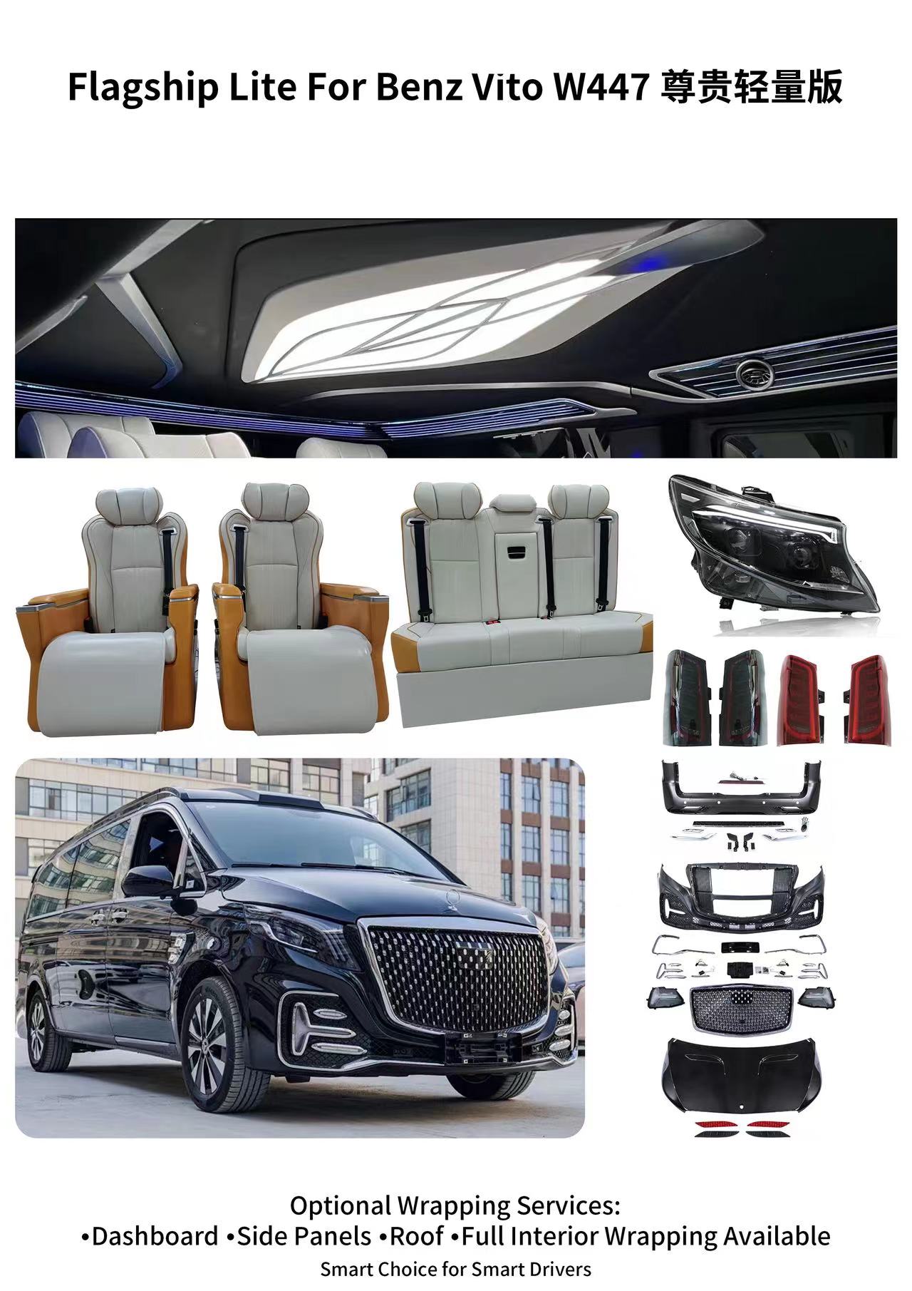 微信图片_20251105152043