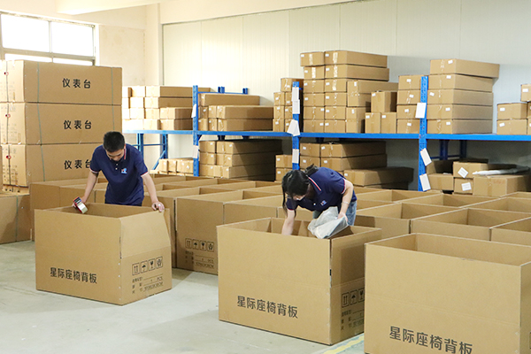 关于我们滚动10